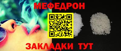 кокаин перу Конаково
