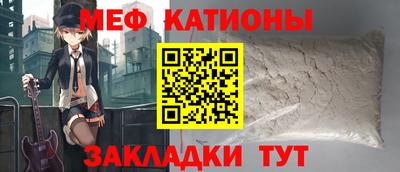 таблы Комсомольск-на-Амуре