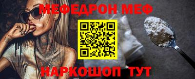 не бодяженный Коммунар