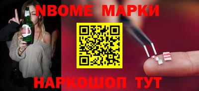 кокаин перу Конаково