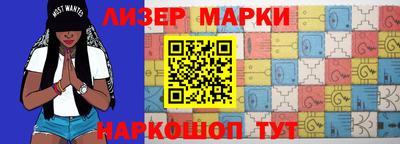 не бодяженный Коммунар