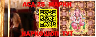 гидропоника Краснодар