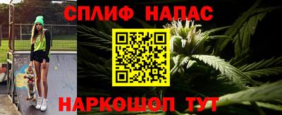 МДМА Краснознаменск