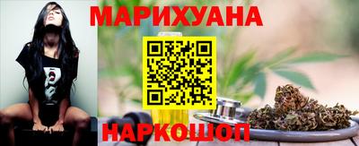 кокаин перу Конаково