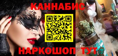 мдпв Краснокаменск