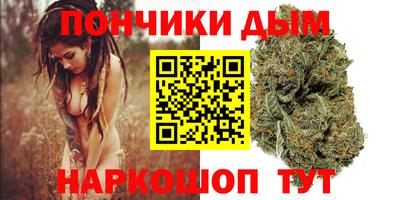 гидропоника Краснодар