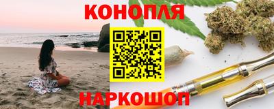 кокаин перу Конаково