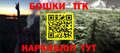 не бодяженный Коммунар