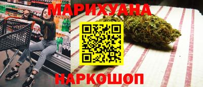 кокаин перу Конаково