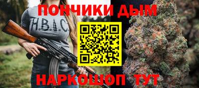 кокаин перу Конаково