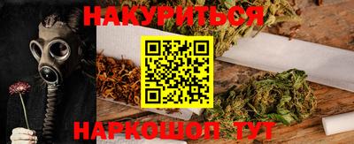 не бодяженный Коммунар