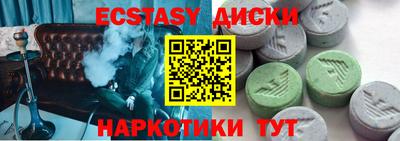 мдпв Краснокаменск
