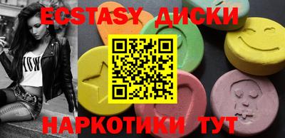 не бодяженный Коммунар