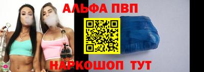не бодяженный Коммунар