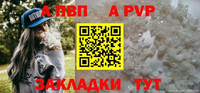 не бодяженный Коммунар