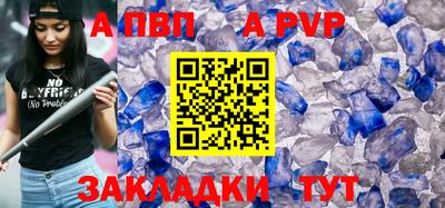 не бодяженный Коммунар