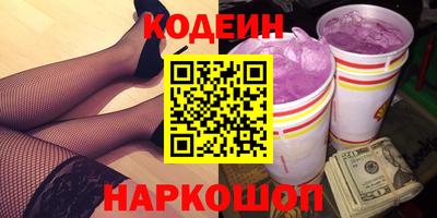 гидропоника Краснодар
