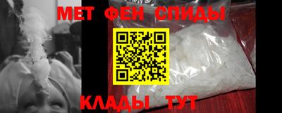 гидропоника Краснодар