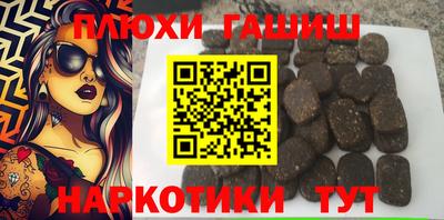 МДМА Краснознаменск