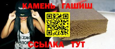 мдпв Краснокаменск