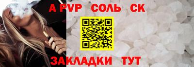 не бодяженный Коммунар