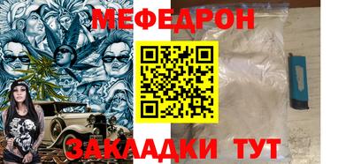 не бодяженный Коммунар