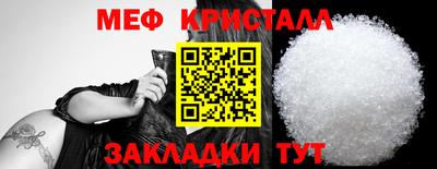 кокаин перу Конаково