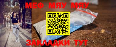 кокаин перу Конаково
