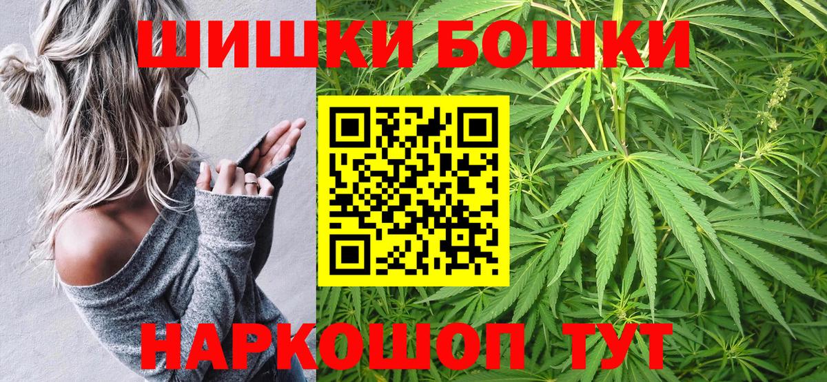 Кизилюрт  Марихуана гибрид  Вход с VPN  Марихуана AK-47  Конопля Amnesia  Каннабис сатива 